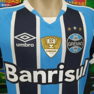 Grêmio Umbro 2016 - Image 3