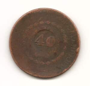 Moeda antiga do Brasil de 40 réis.- Cód. 159 -